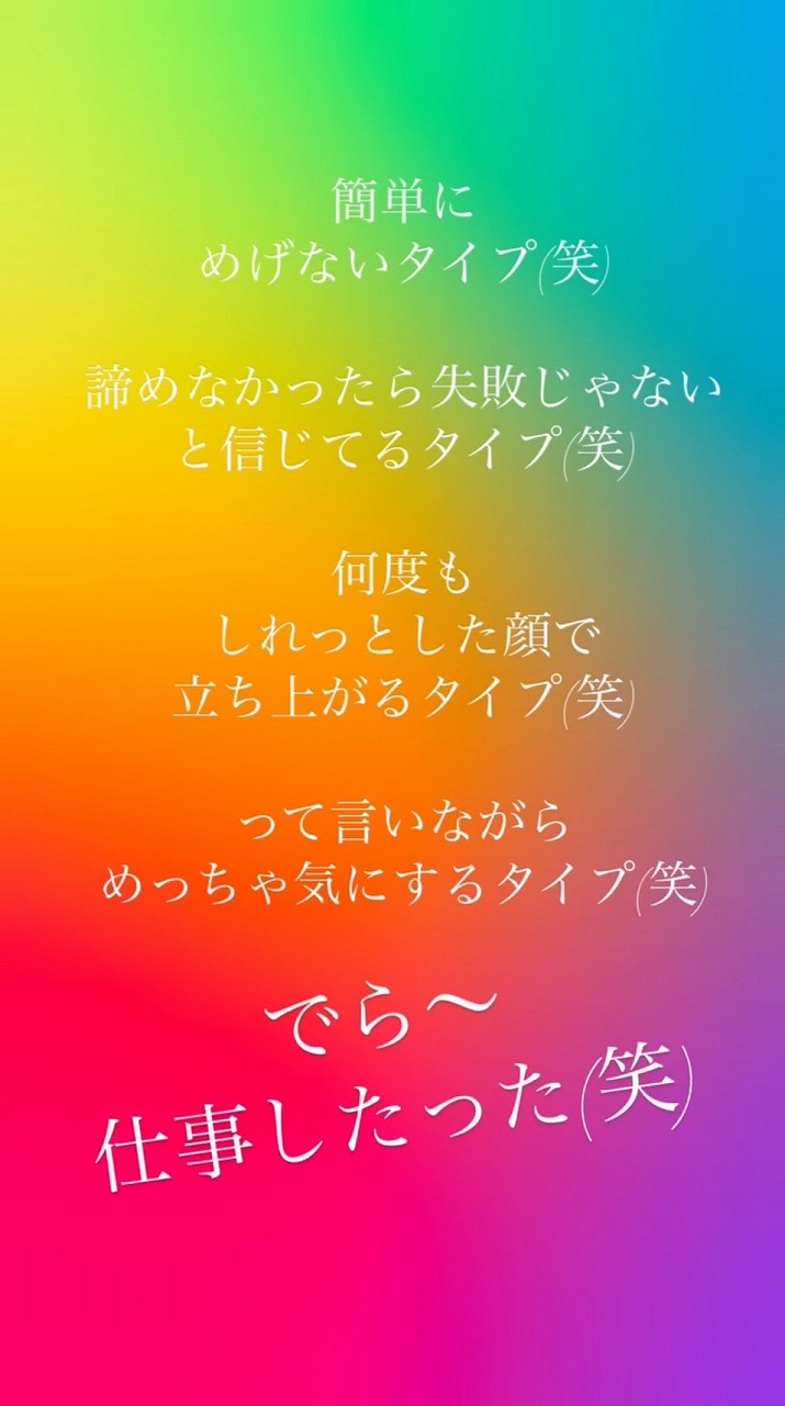 名古屋インポートセレクトショップ　プラスエー（PLUSa）