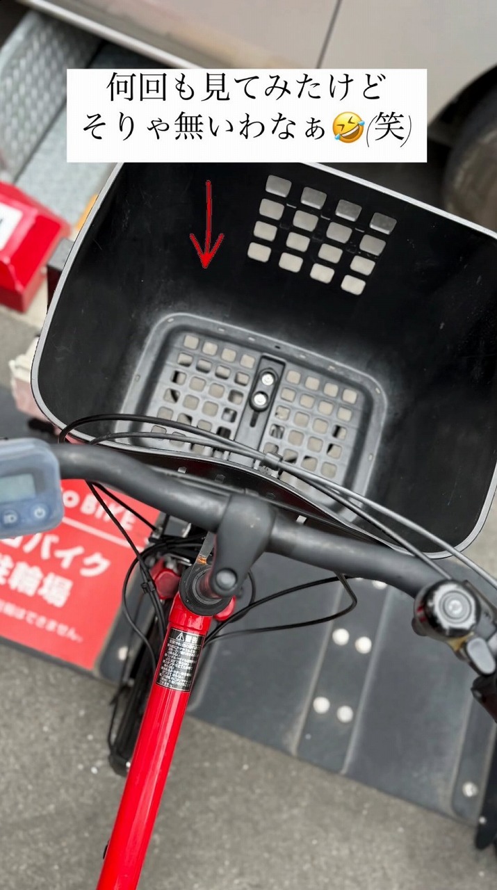 名古屋インポートセレクトショップ　プラスエー（PLUSa）