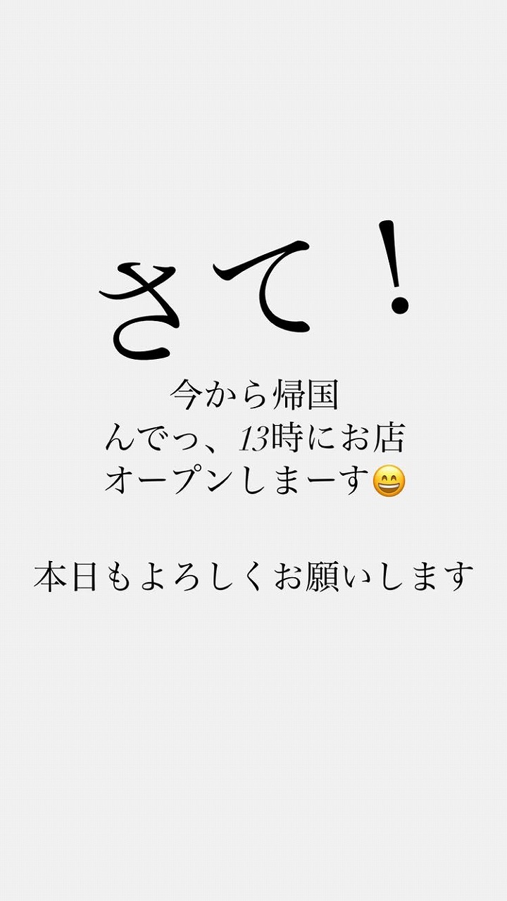 名古屋インポートセレクトショップ　プラスエー（PLUSa）