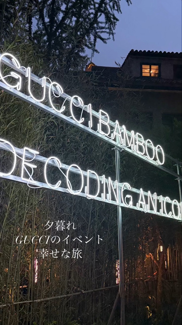 名古屋インポートセレクトショップ　プラスエー（PLUSa）