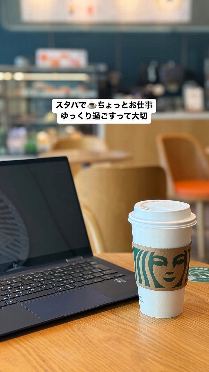 名古屋インポートセレクトショップ　プラスエー（PLUSa）