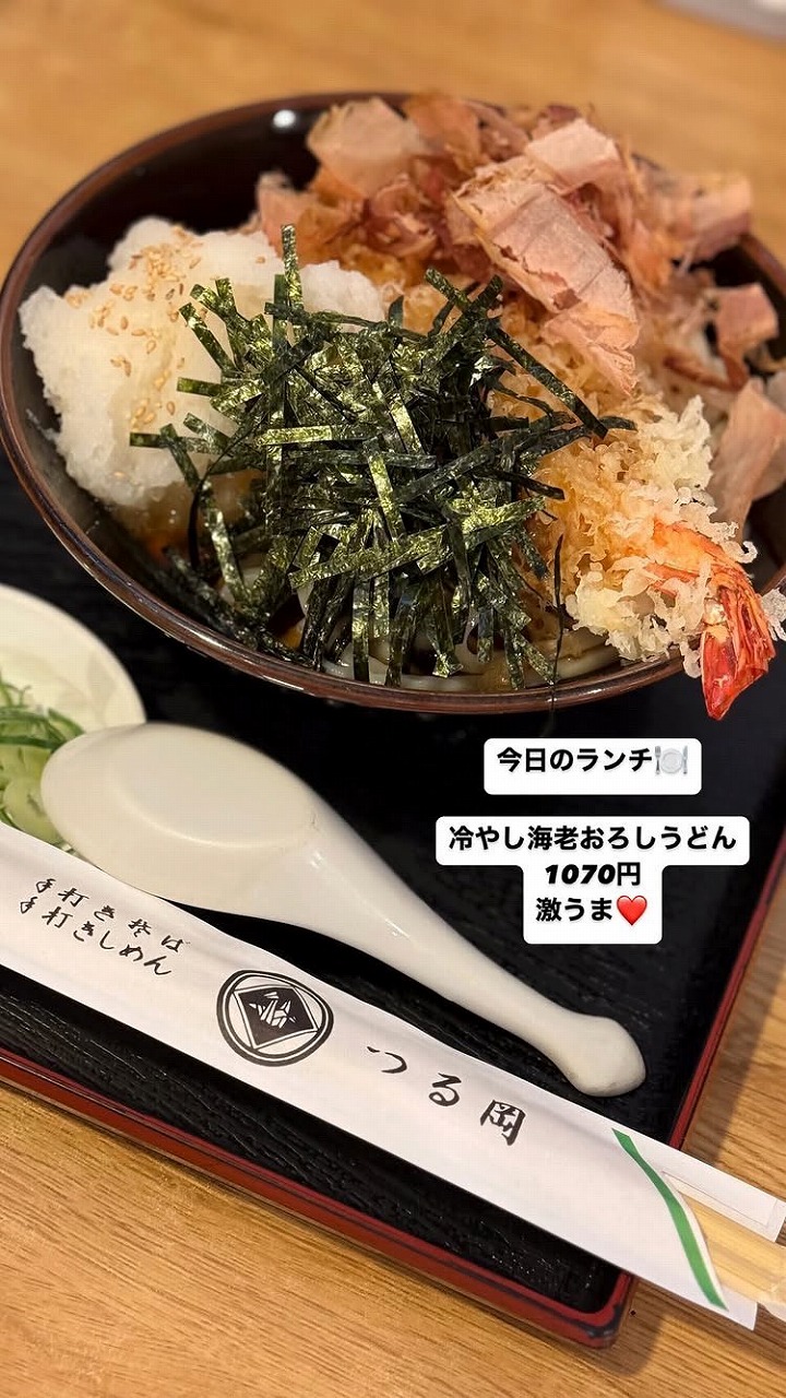 名古屋インポートセレクトショップ　プラスエー（PLUSa）