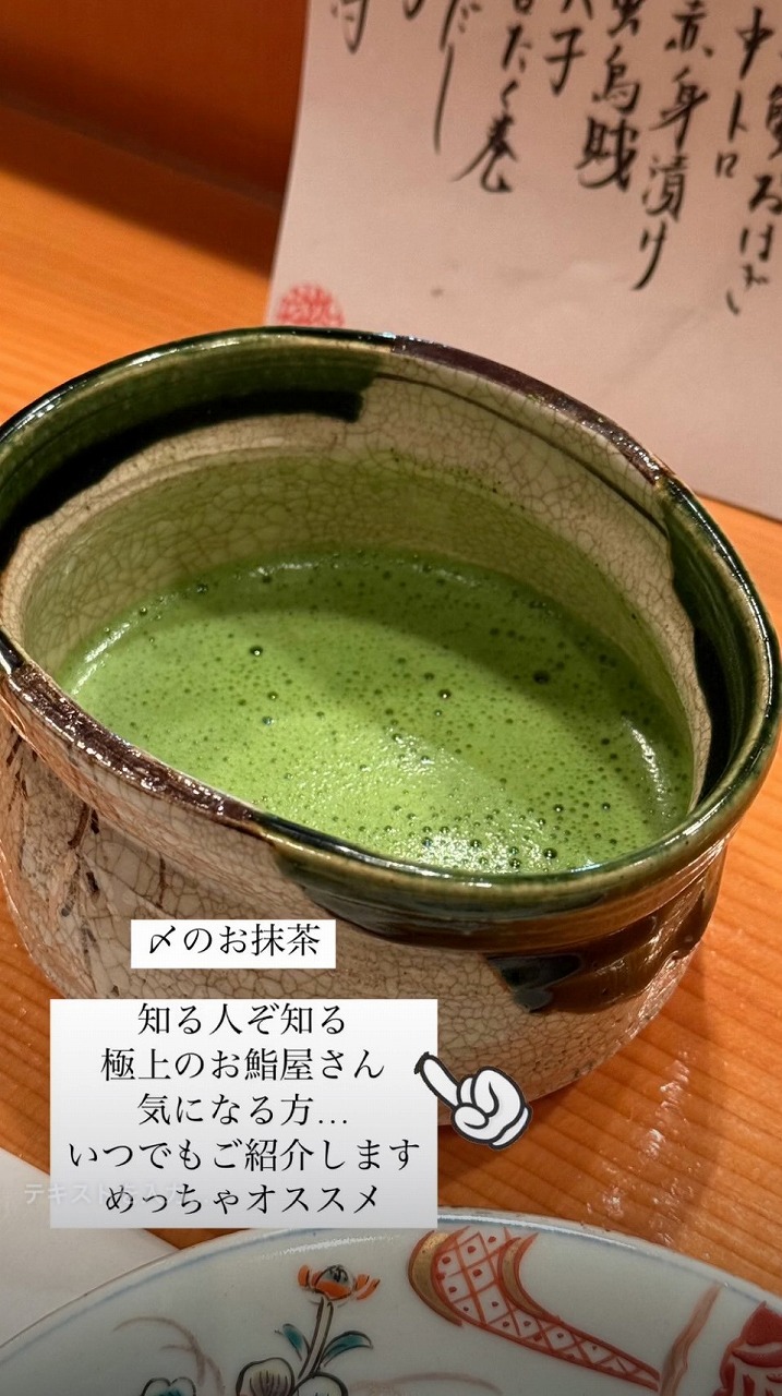 名古屋インポートセレクトショップ　プラスエー（PLUSa）