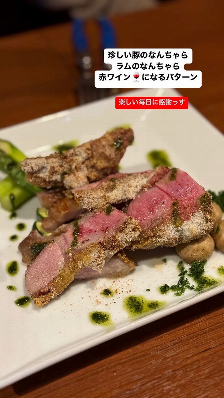 名古屋インポートセレクトショップ　プラスエー（PLUSa）