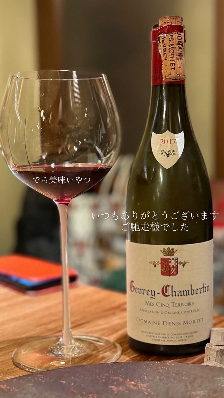 名古屋インポートセレクトショップ　プラスエー（PLUSa）