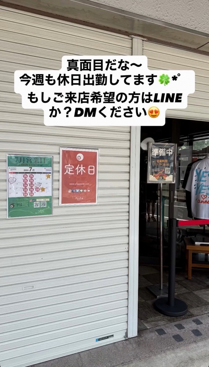 名古屋インポートセレクトショップ　プラスエー（PLUSa）