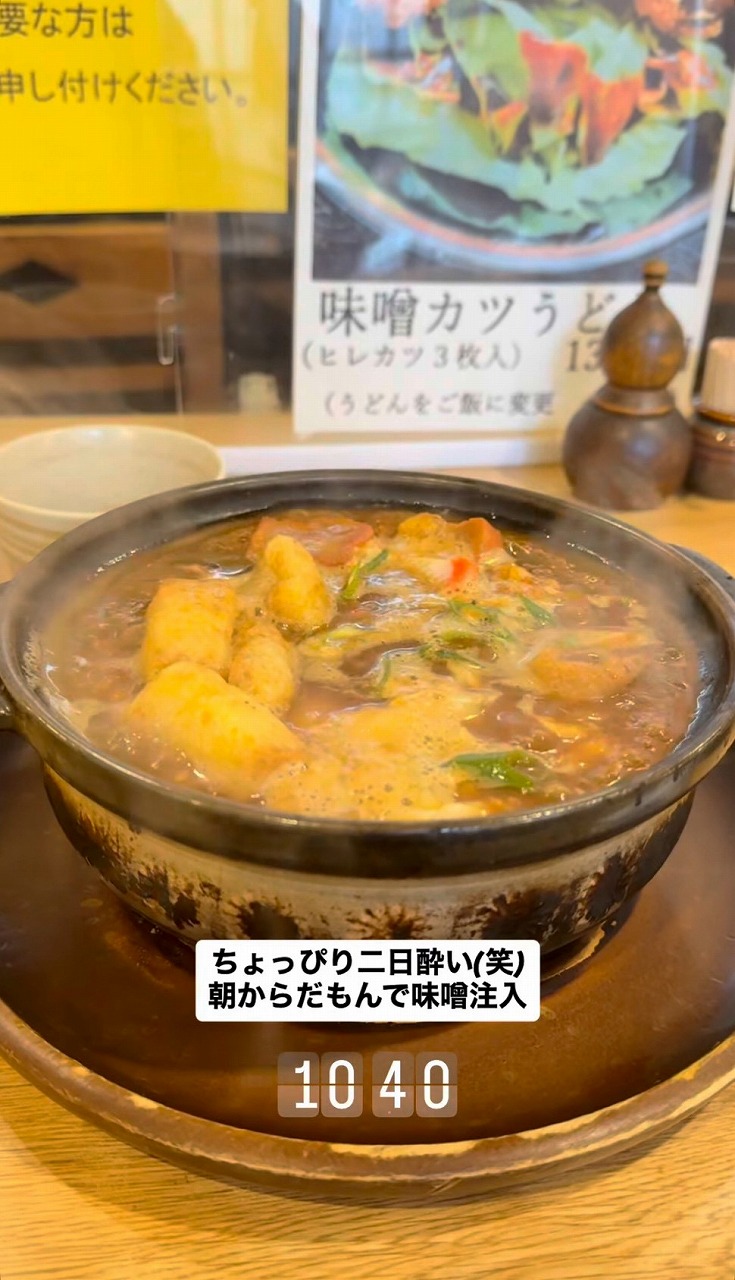 名古屋インポートセレクトショップ　プラスエー（PLUSa）