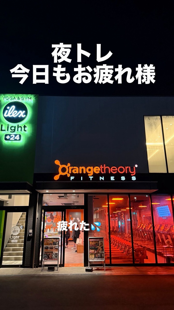 名古屋インポートセレクトショップ　プラスエー（PLUSa）