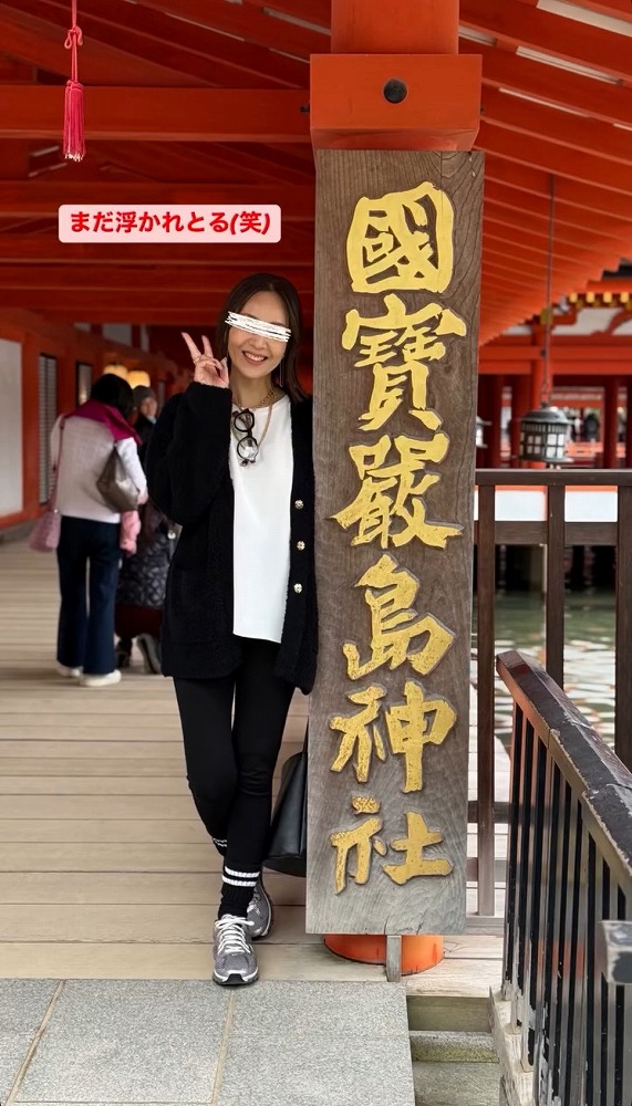 名古屋インポートセレクトショップ　プラスエー（PLUSa）