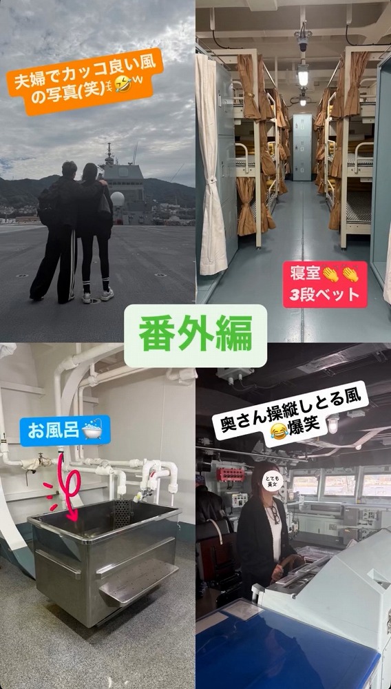 名古屋インポートセレクトショップ　プラスエー（PLUSa）