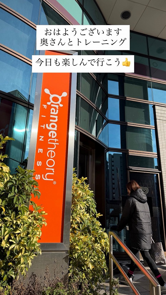 名古屋インポートセレクトショップ　プラスエー（PLUSa）