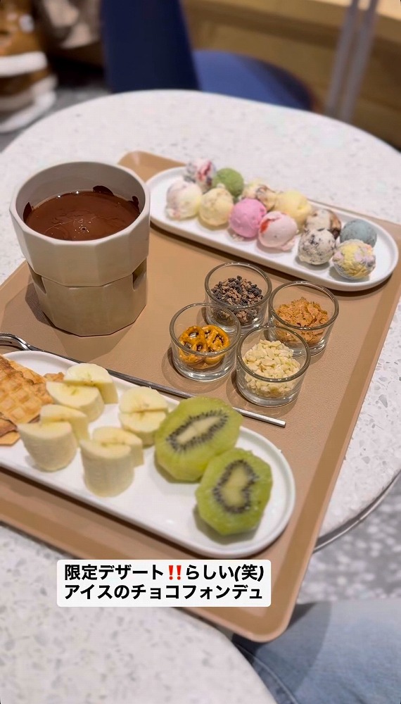 名古屋インポートセレクトショップ　プラスエー（PLUSa）