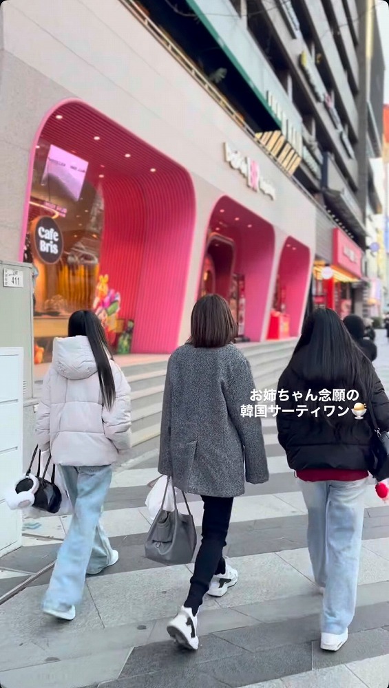 名古屋インポートセレクトショップ　プラスエー（PLUSa）